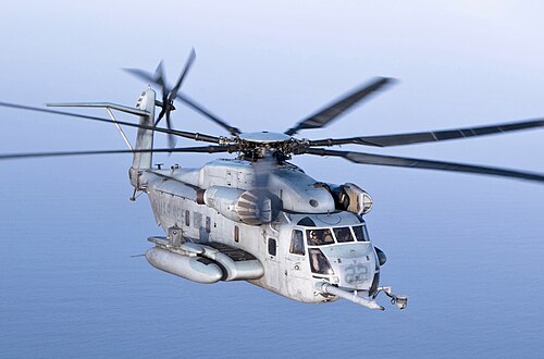 MH-53E Sea Dragon